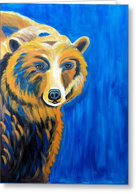 Muskoka Bear - Greeting Card